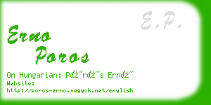 erno poros business card